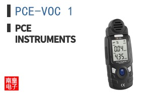 PCE-VOC 1 ͼƬ